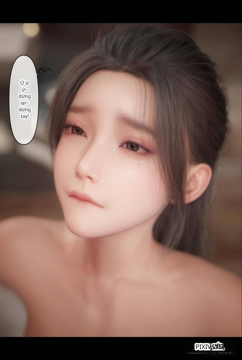 [zis] 皮针 