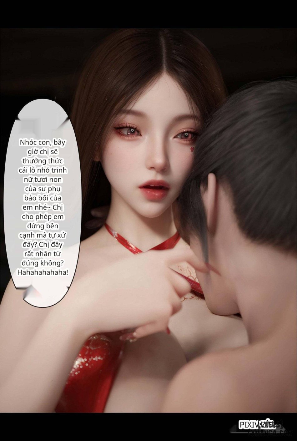 [zis] 皮针 