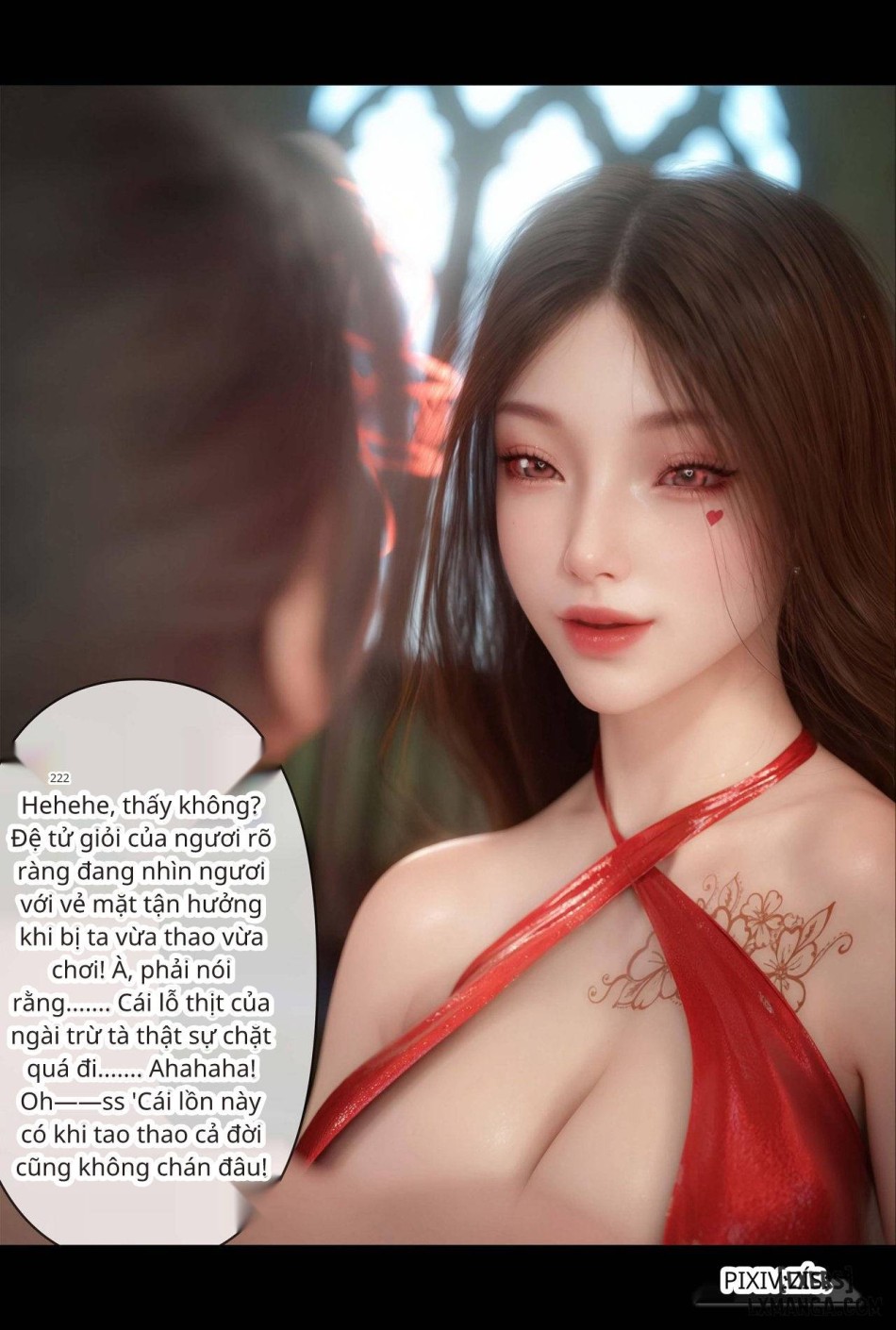 [zis] 皮针 