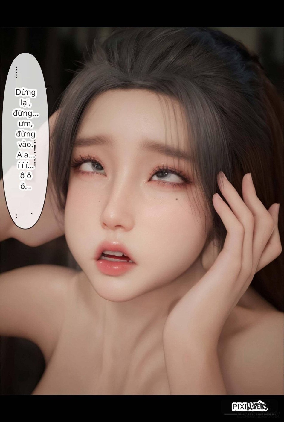[Zis] 新生 