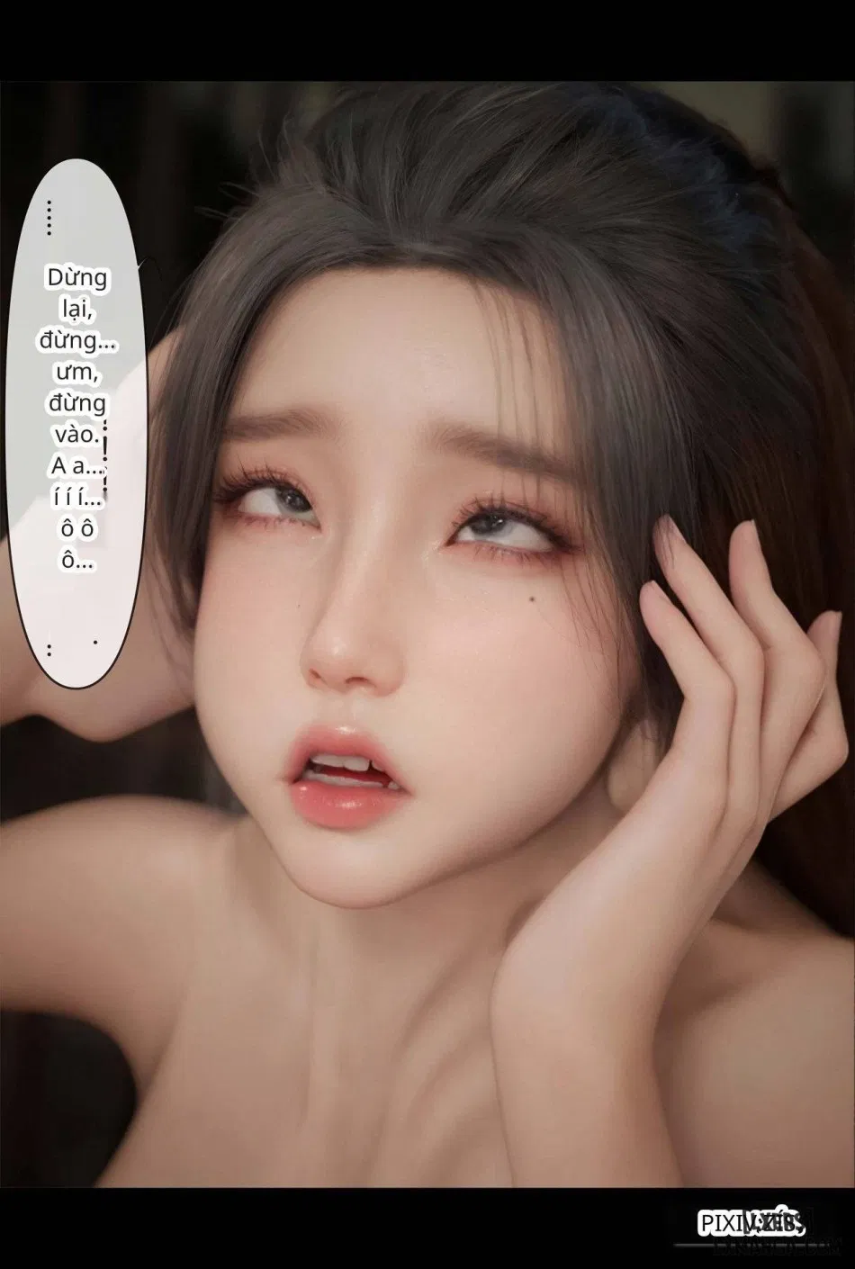 [Zis] 新生 