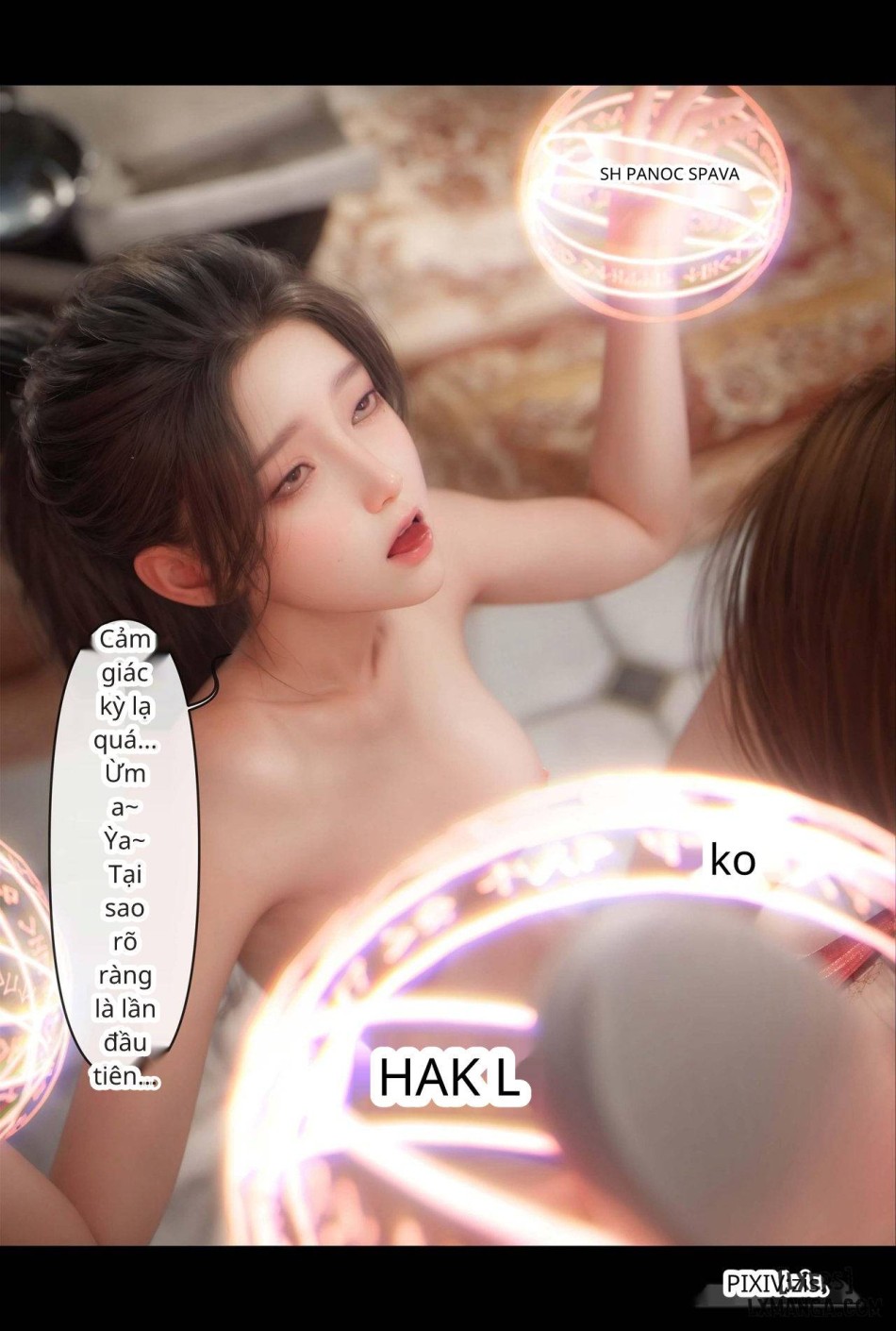 [zis] 皮针 