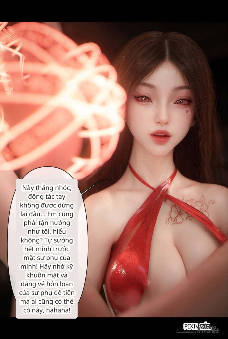 [zis] 皮针 