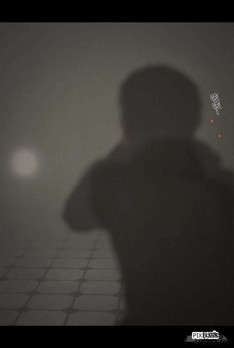 [Zis] 新生 