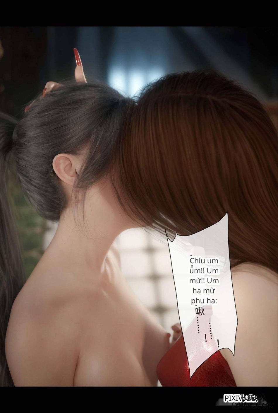 [zis] 皮针 
