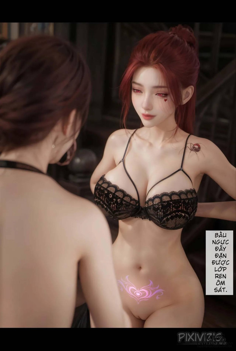 [zis] 皮针 