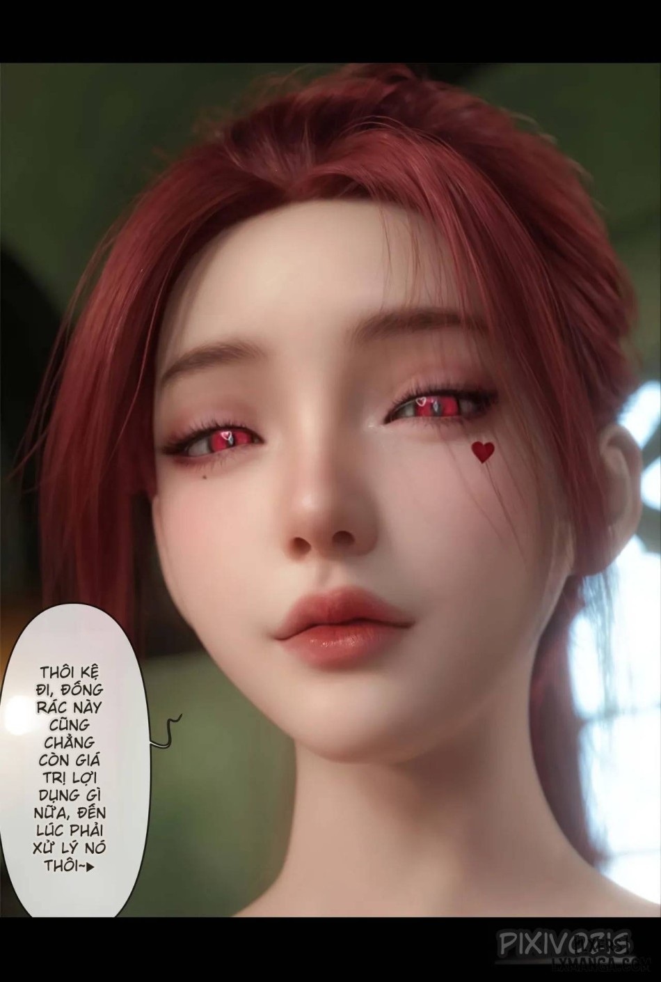 [zis] 皮针 