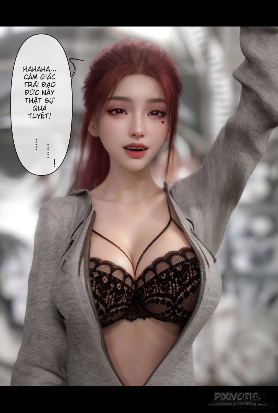[zis] 皮针 