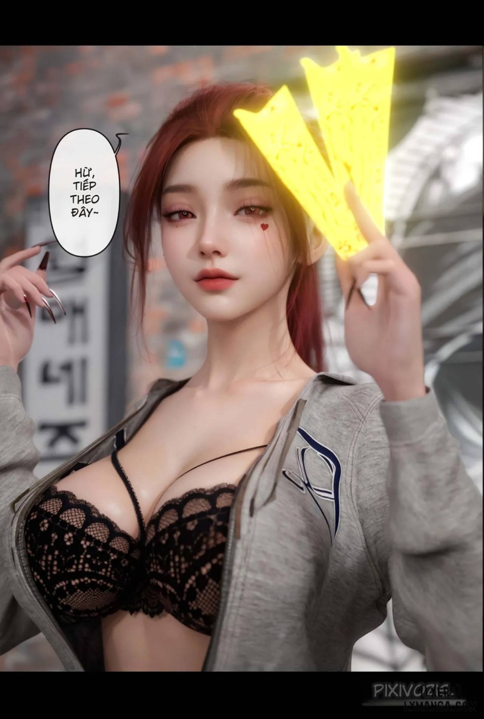 [zis] 皮针 
