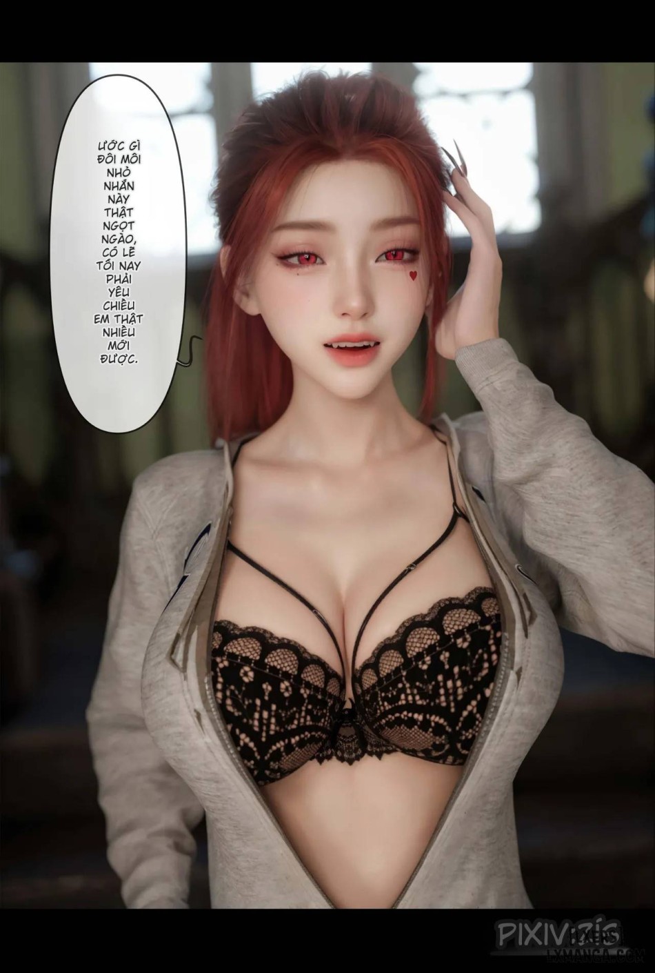 [zis] 皮针 