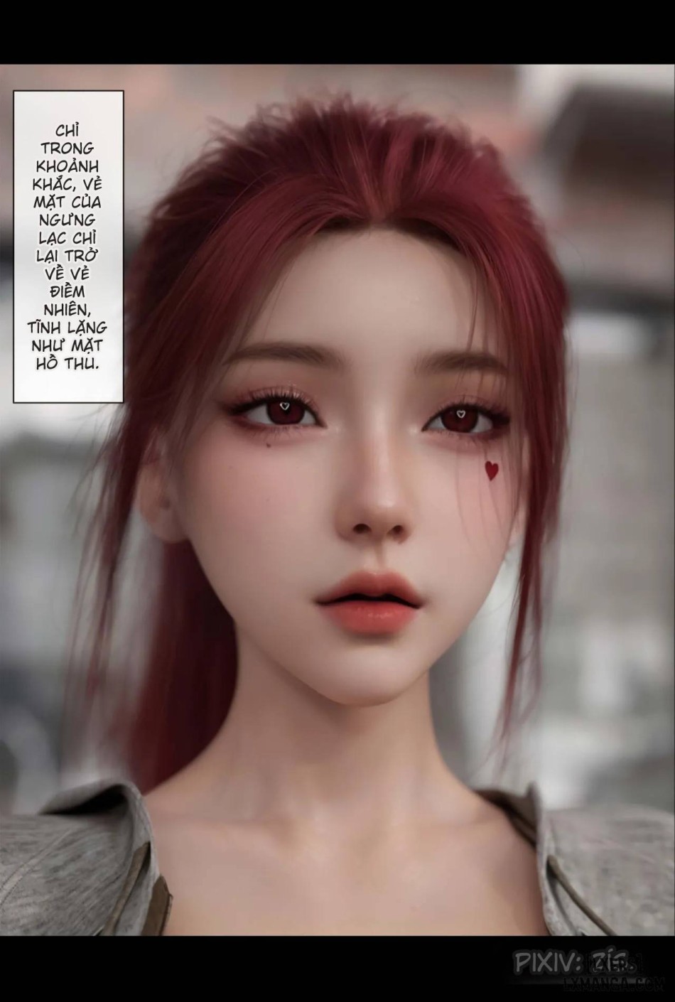 [zis] 皮针 