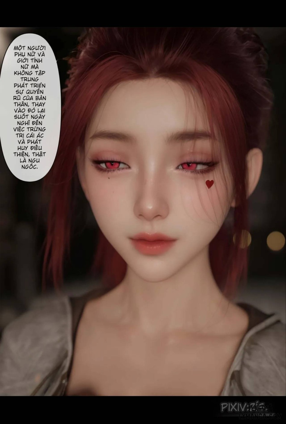[zis] 皮针 