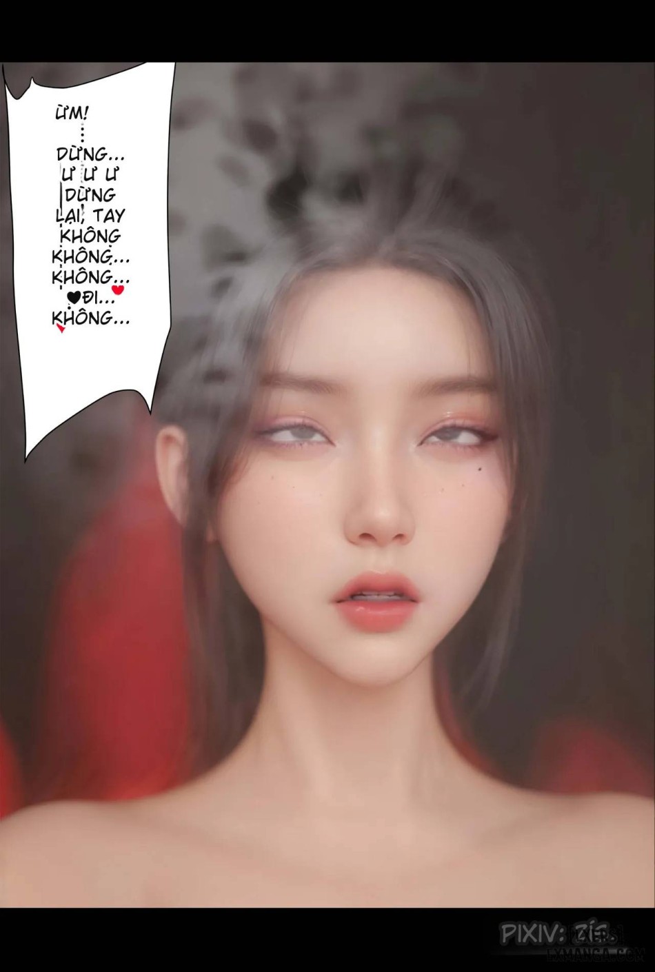 [zis] 皮针 