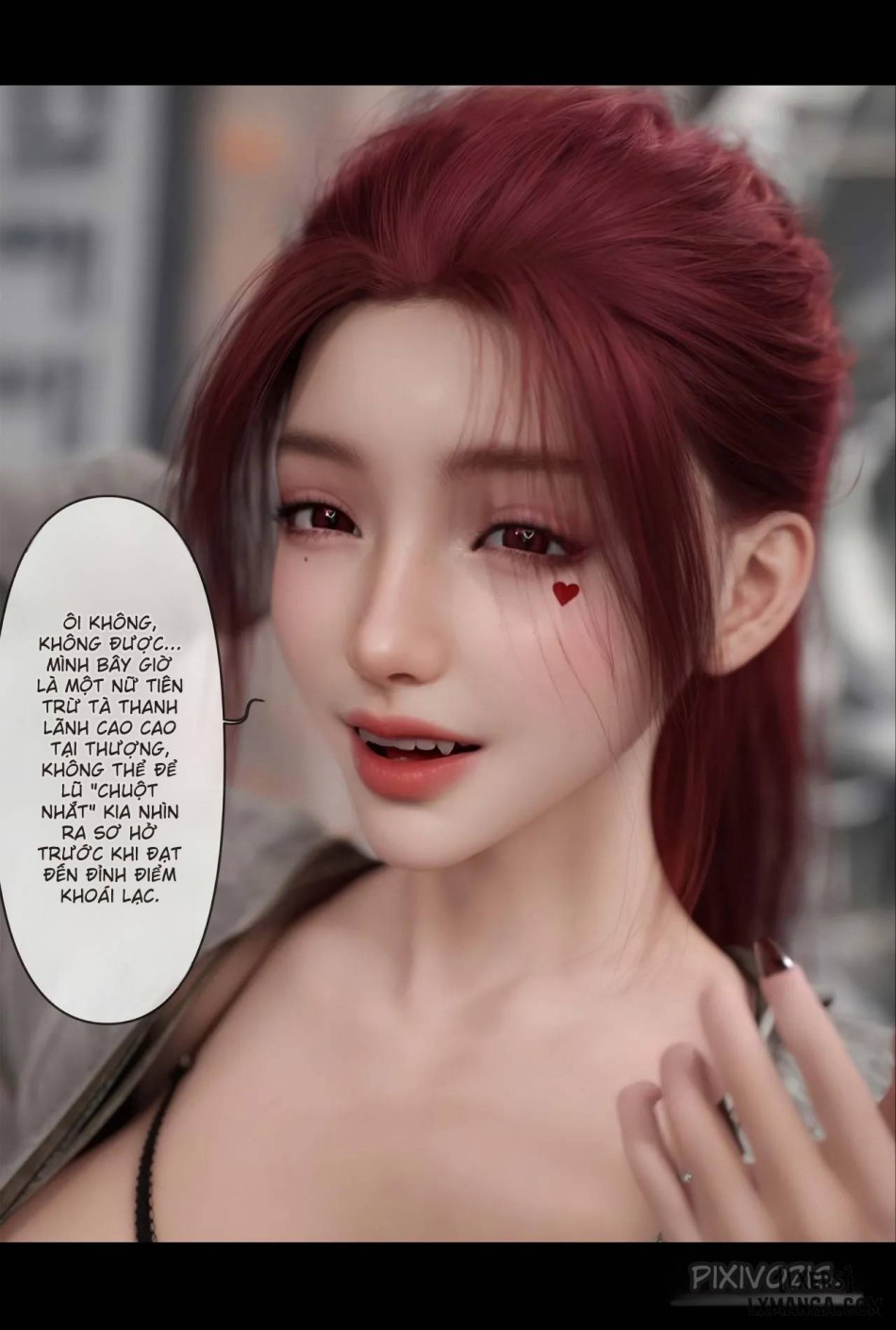 [zis] 皮针 