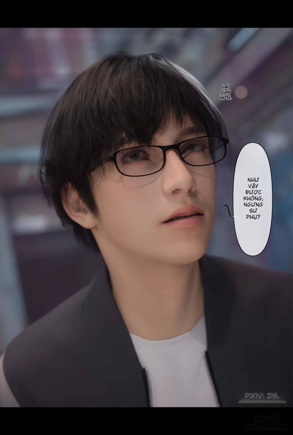 [Zis] 新生 