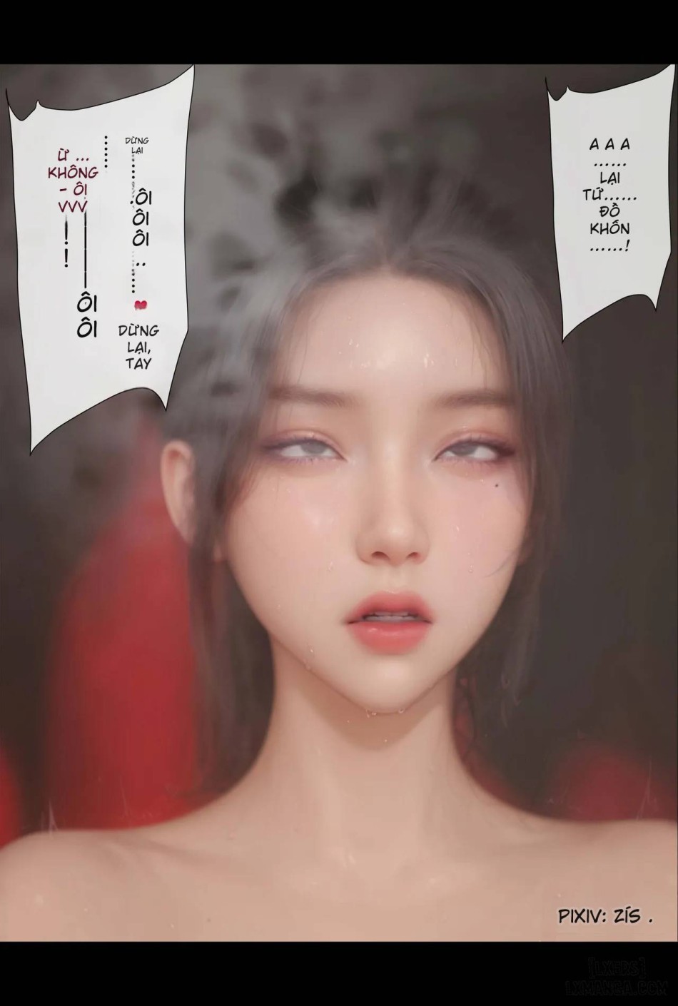 [zis] 皮针 