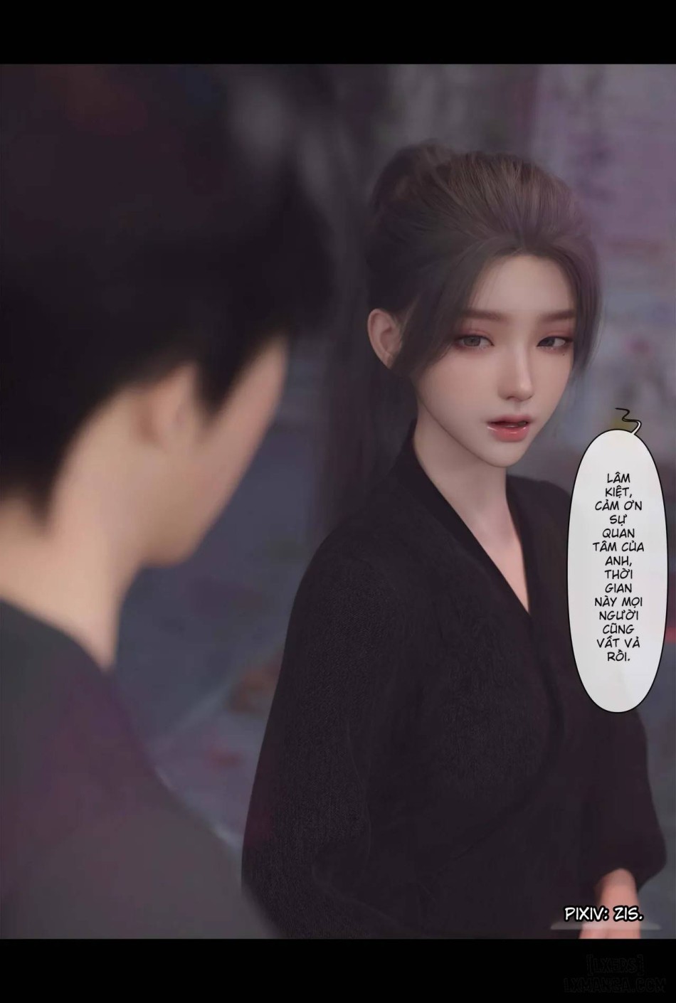 [zis] 皮针 