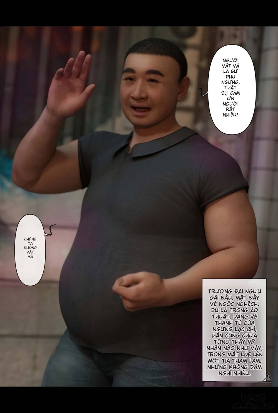 [zis] 皮针 