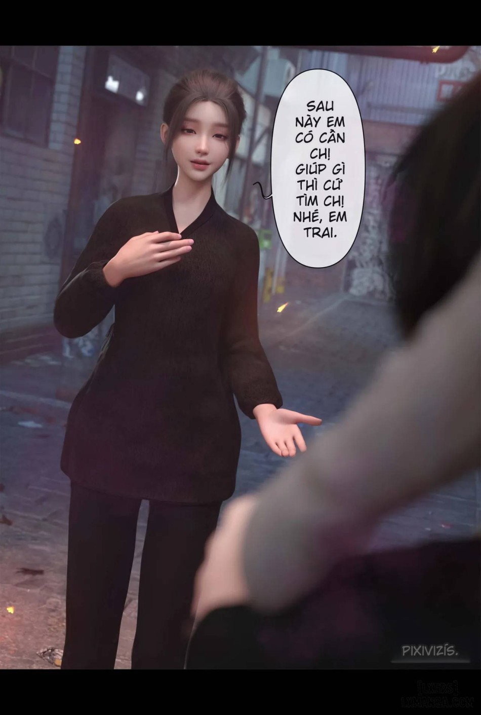 [zis] 皮针 