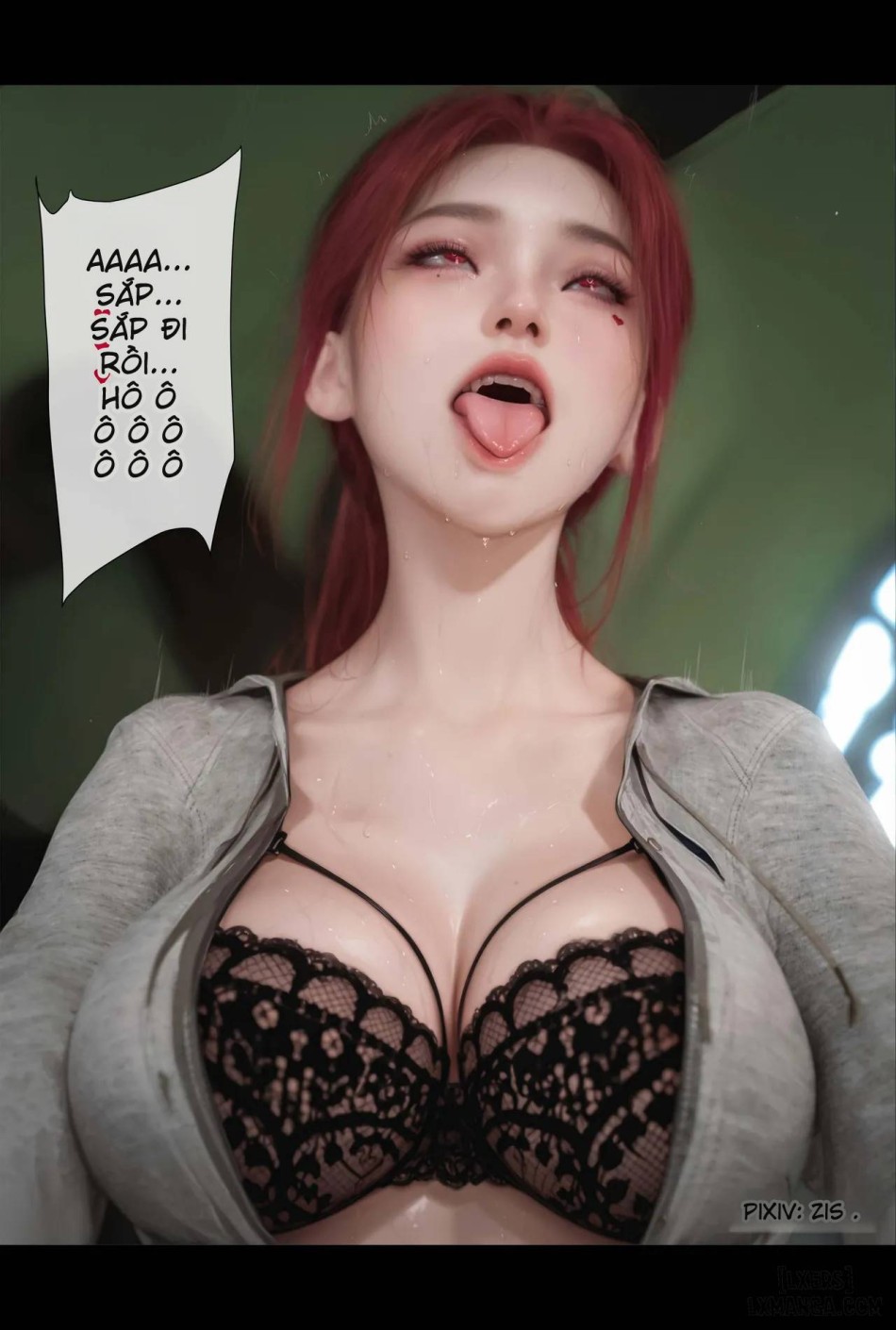 [zis] 皮针 