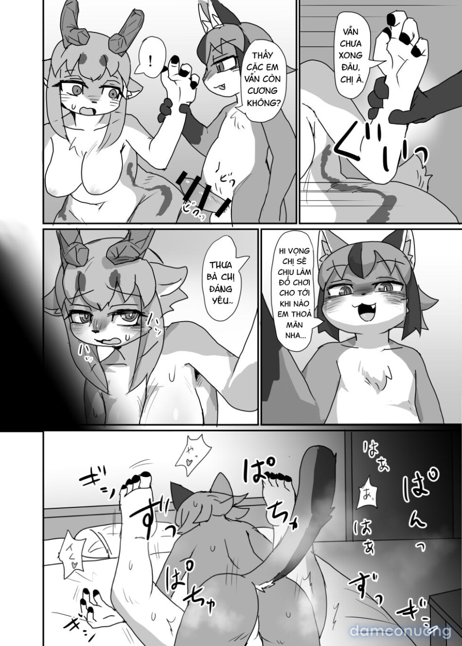 Dạy giúp em đi mà! Onee-san 
