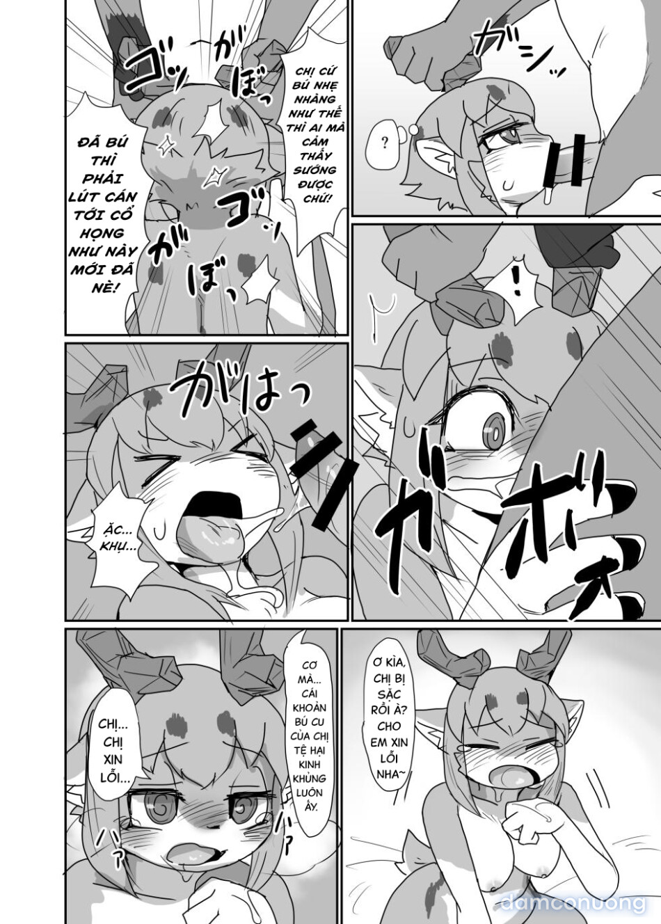 Dạy giúp em đi mà! Onee-san 