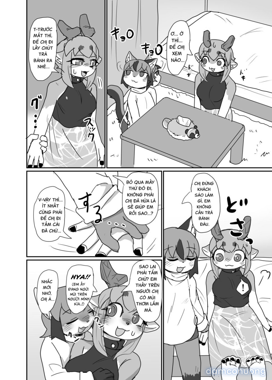 Dạy giúp em đi mà! Onee-san 