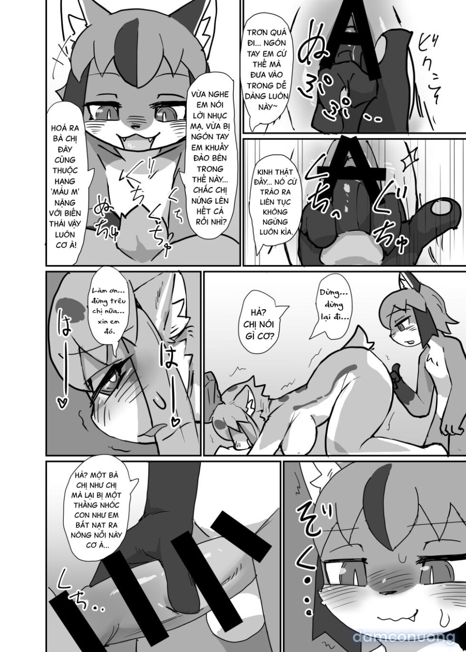 Dạy giúp em đi mà! Onee-san 