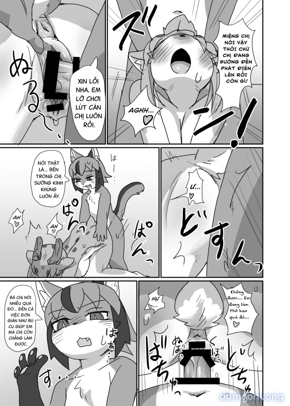 Dạy giúp em đi mà! Onee-san 