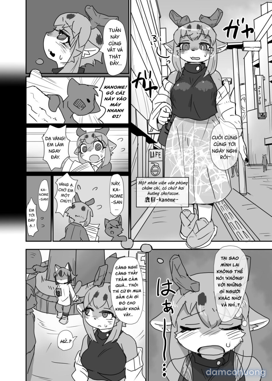 Dạy giúp em đi mà! Onee-san 