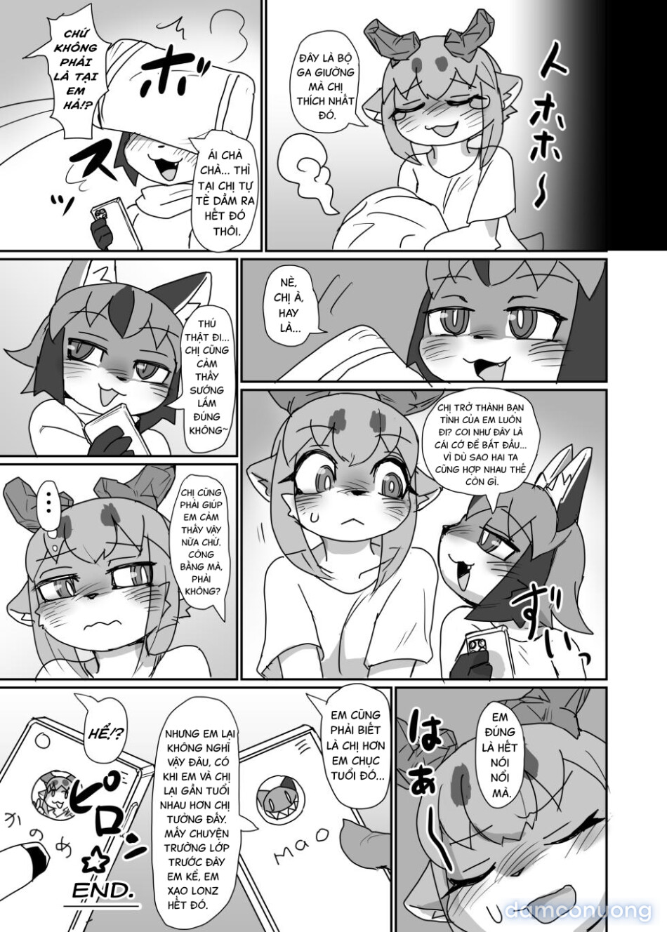 Dạy giúp em đi mà! Onee-san 