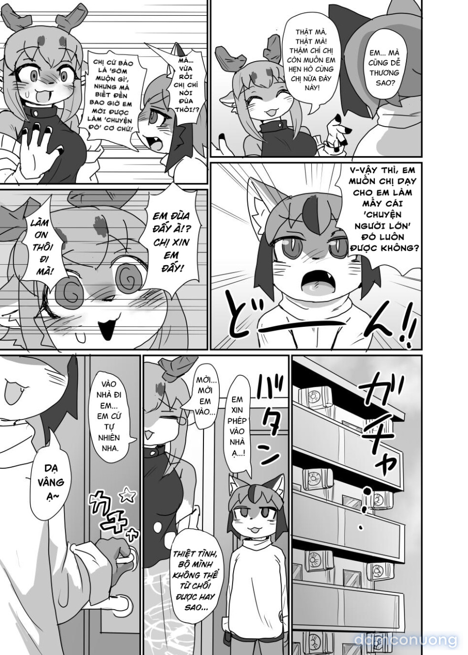Dạy giúp em đi mà! Onee-san 