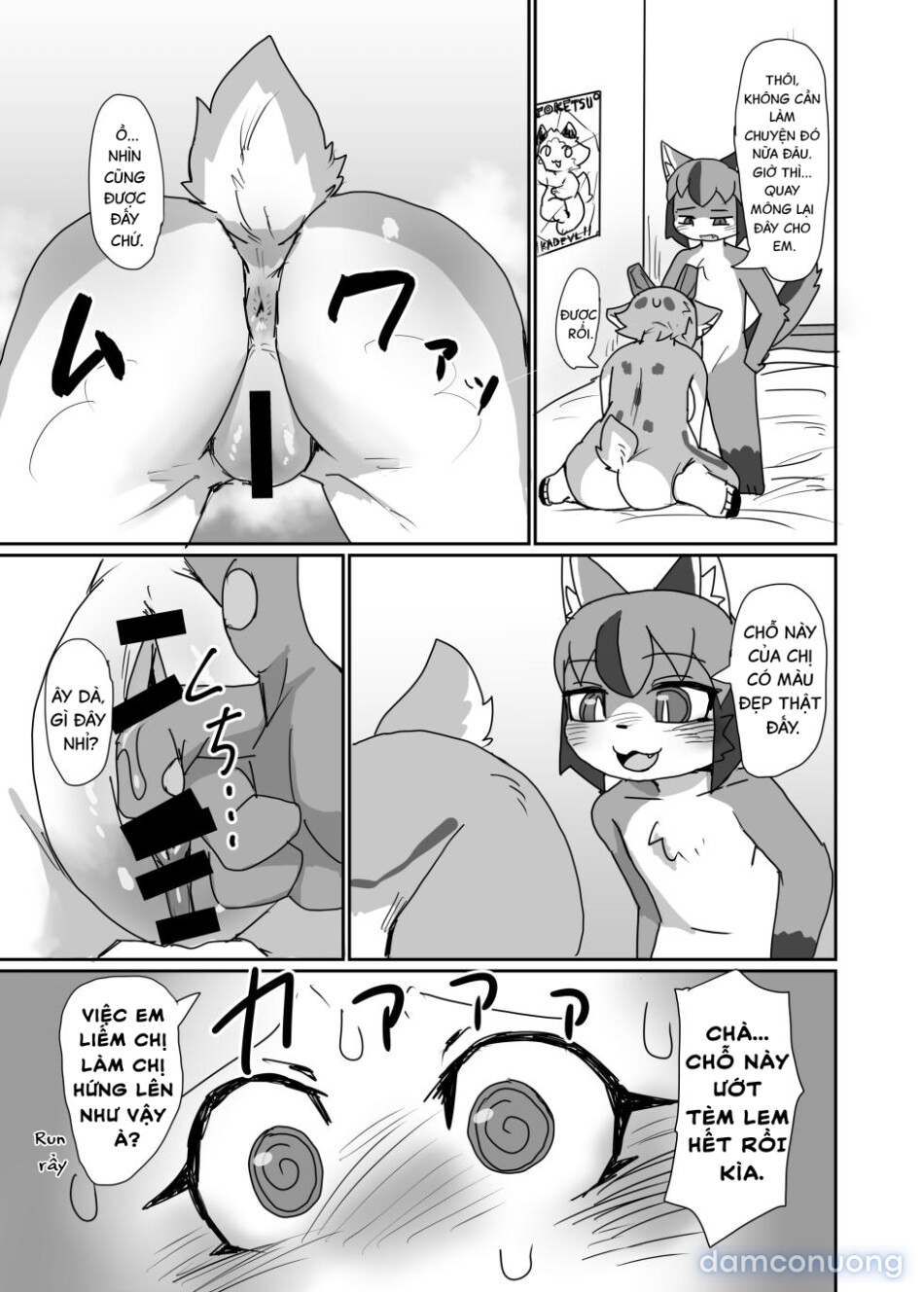 Dạy giúp em đi mà! Onee-san 