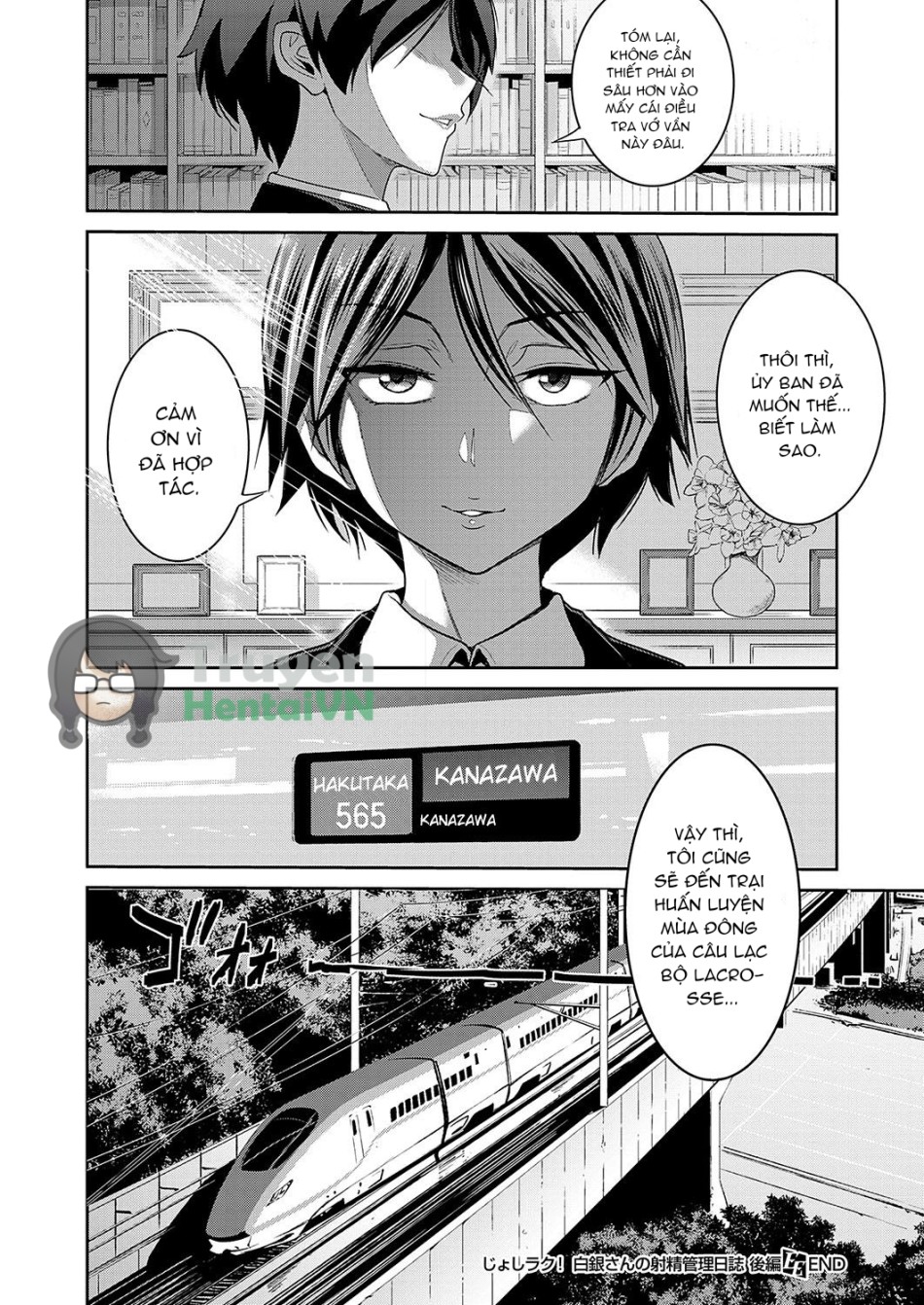 Jyoshi Luck! ~2 Years Later~ Shirogane-san no Shasei Kanri Nisshi 