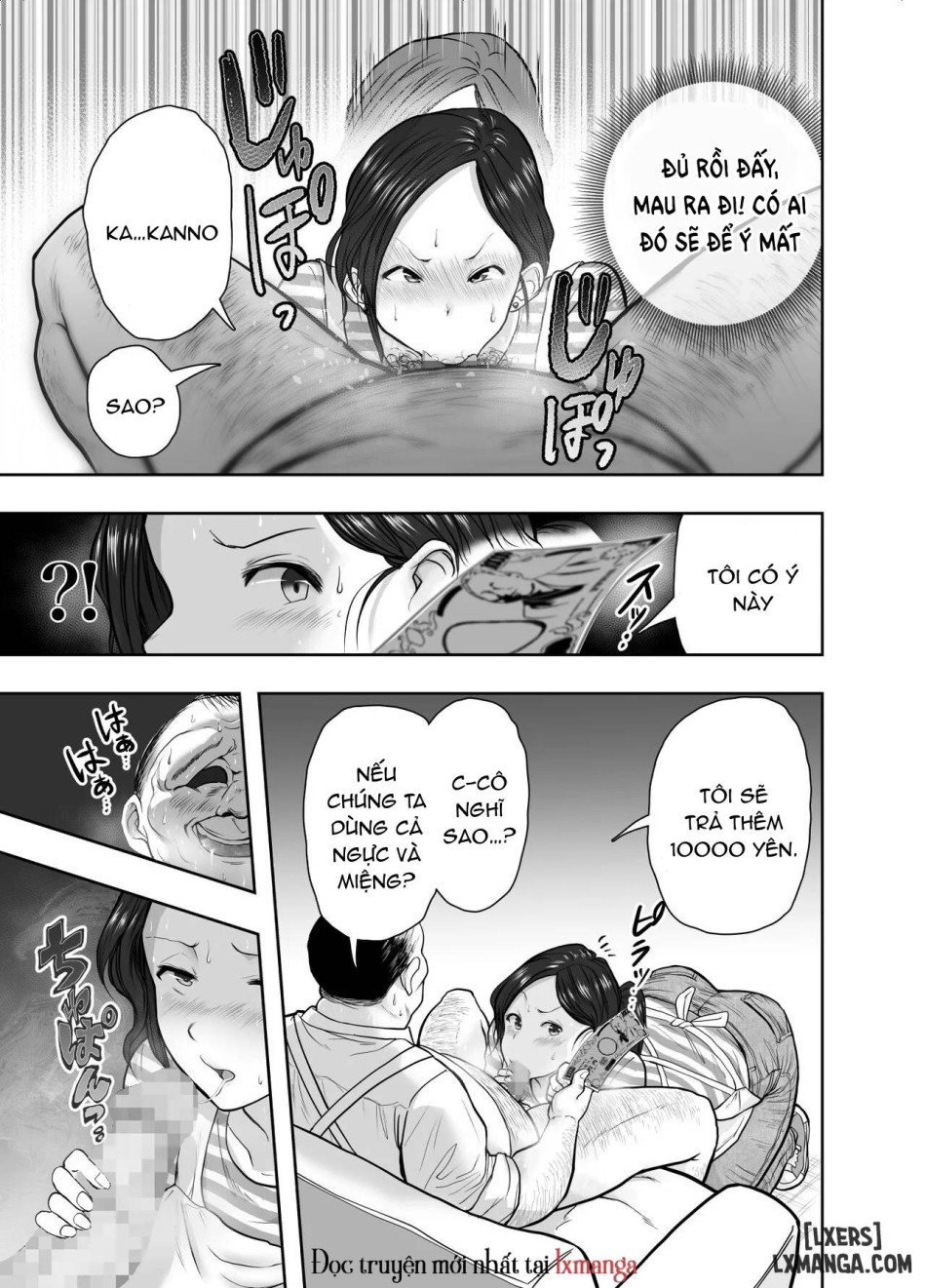 [NTR] Cô vợ Hinako – Giấu chồng làm cave 