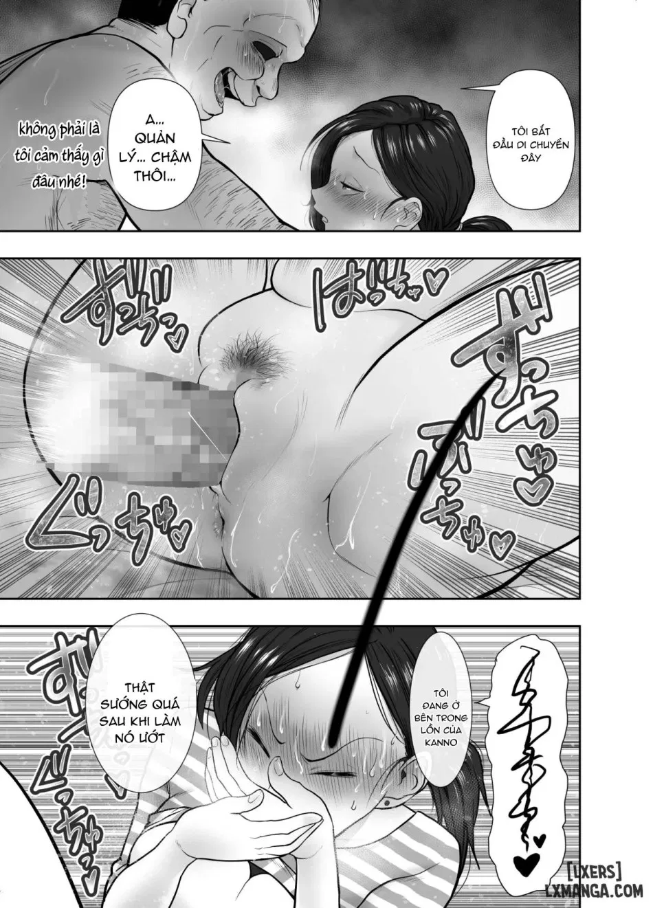 [NTR] Cô vợ Hinako – Giấu chồng làm cave 