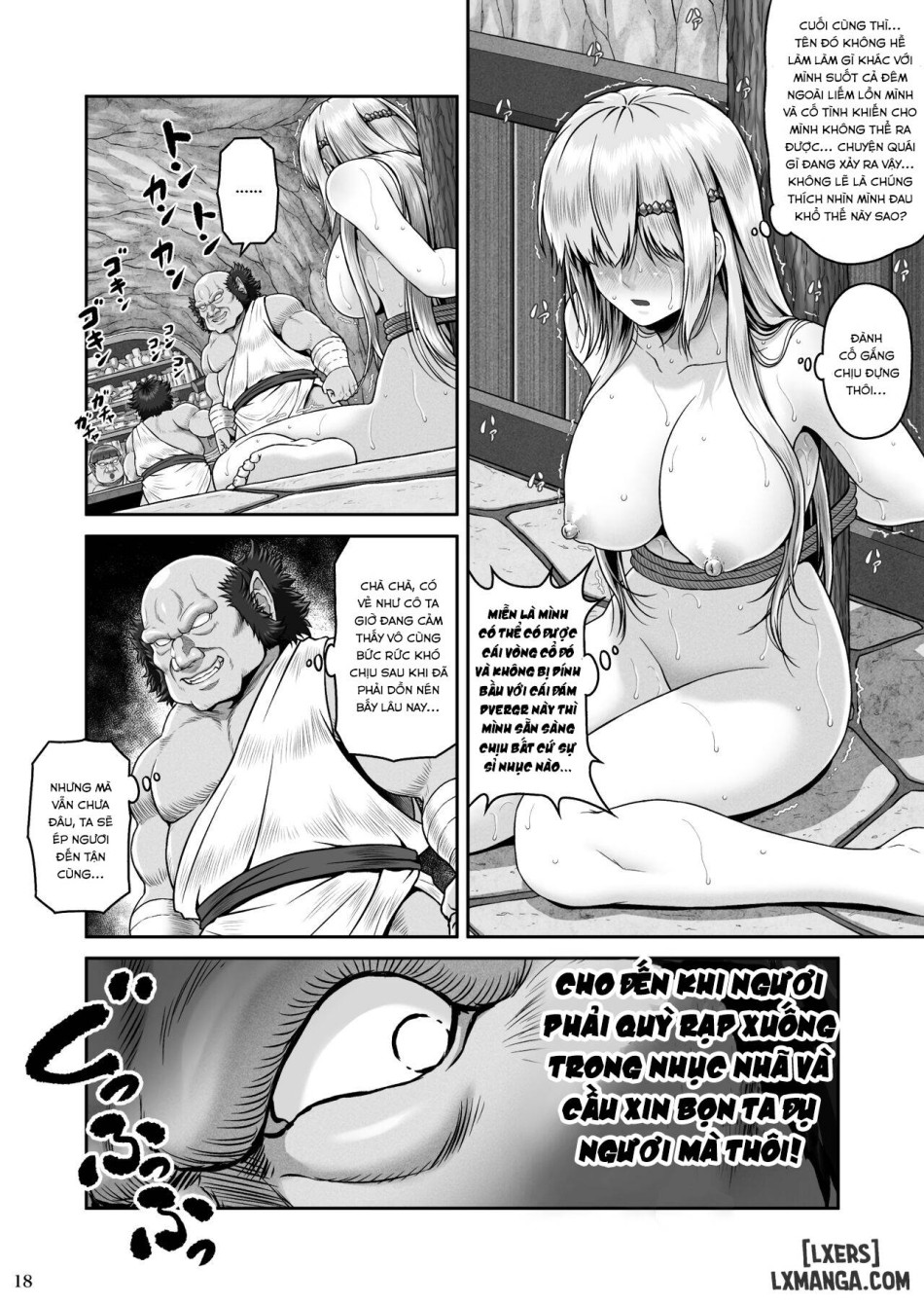 BRISINGAMEN ~Honou no Kubikazari~ 
