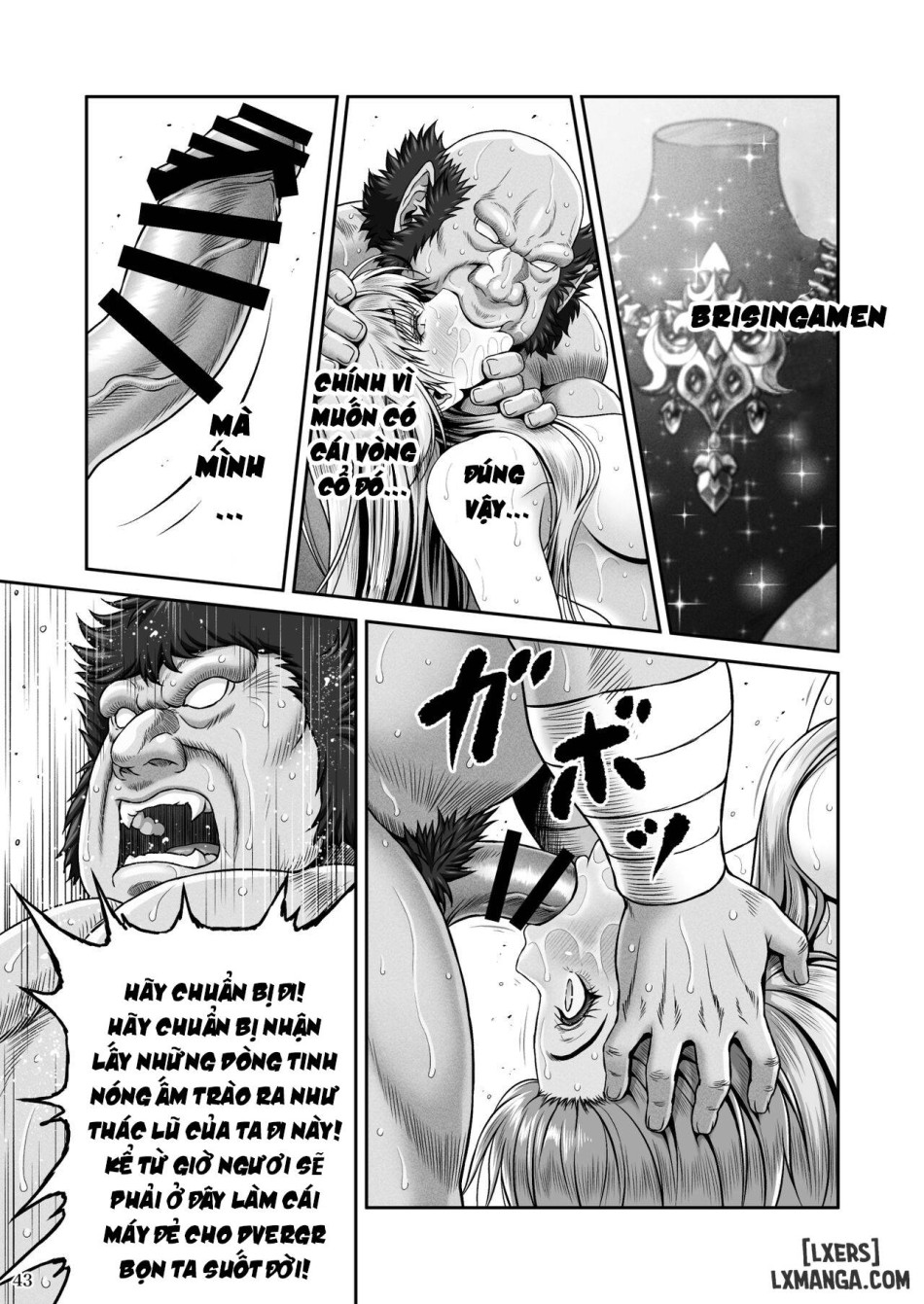 BRISINGAMEN ~Honou no Kubikazari~ 