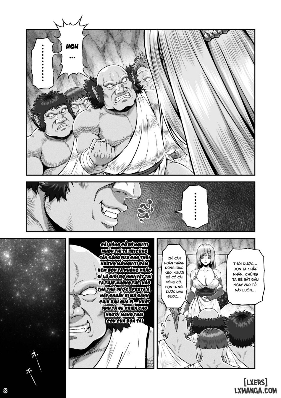 BRISINGAMEN ~Honou no Kubikazari~ 