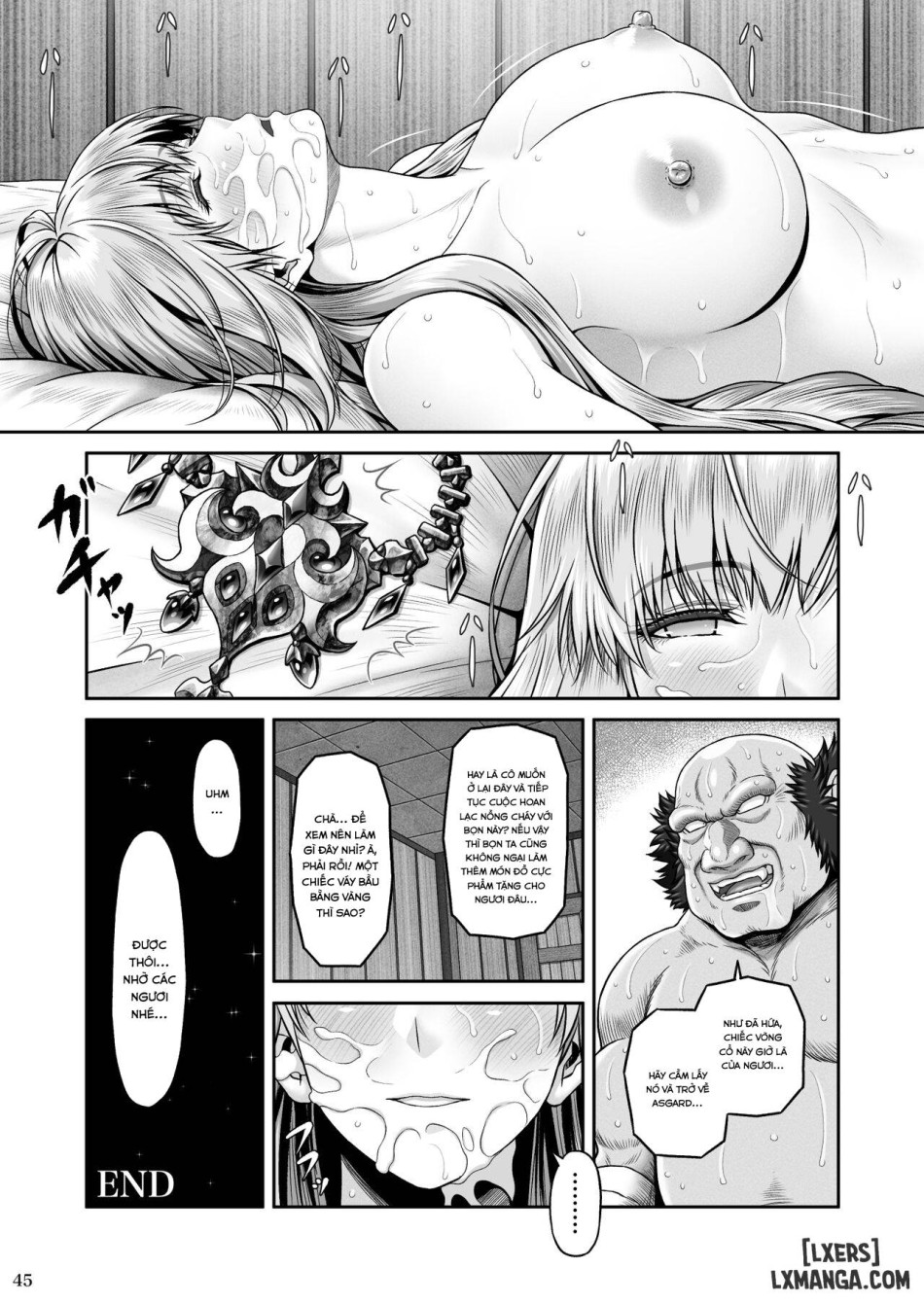 BRISINGAMEN ~Honou no Kubikazari~ 