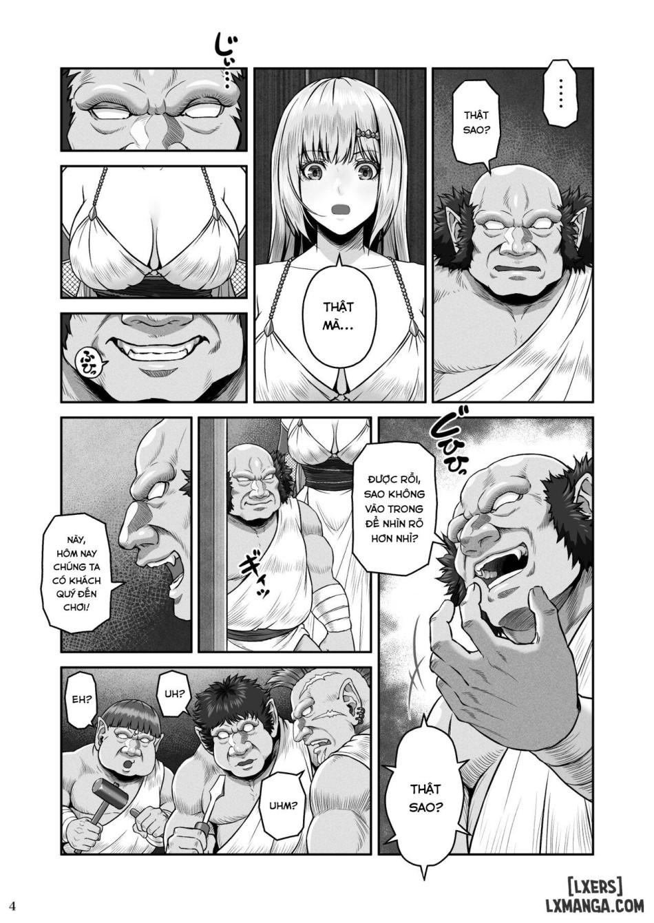 BRISINGAMEN ~Honou no Kubikazari~ 
