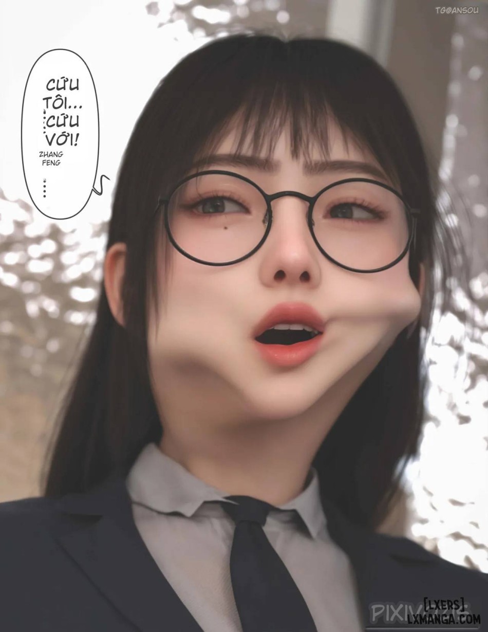 [zis] 皮针 