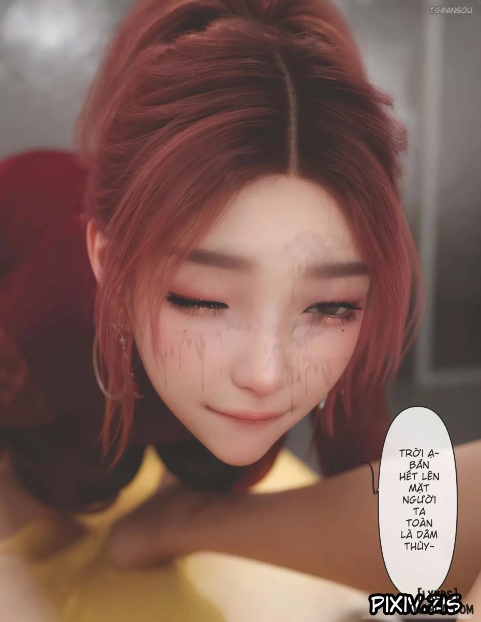 [zis] 皮针 