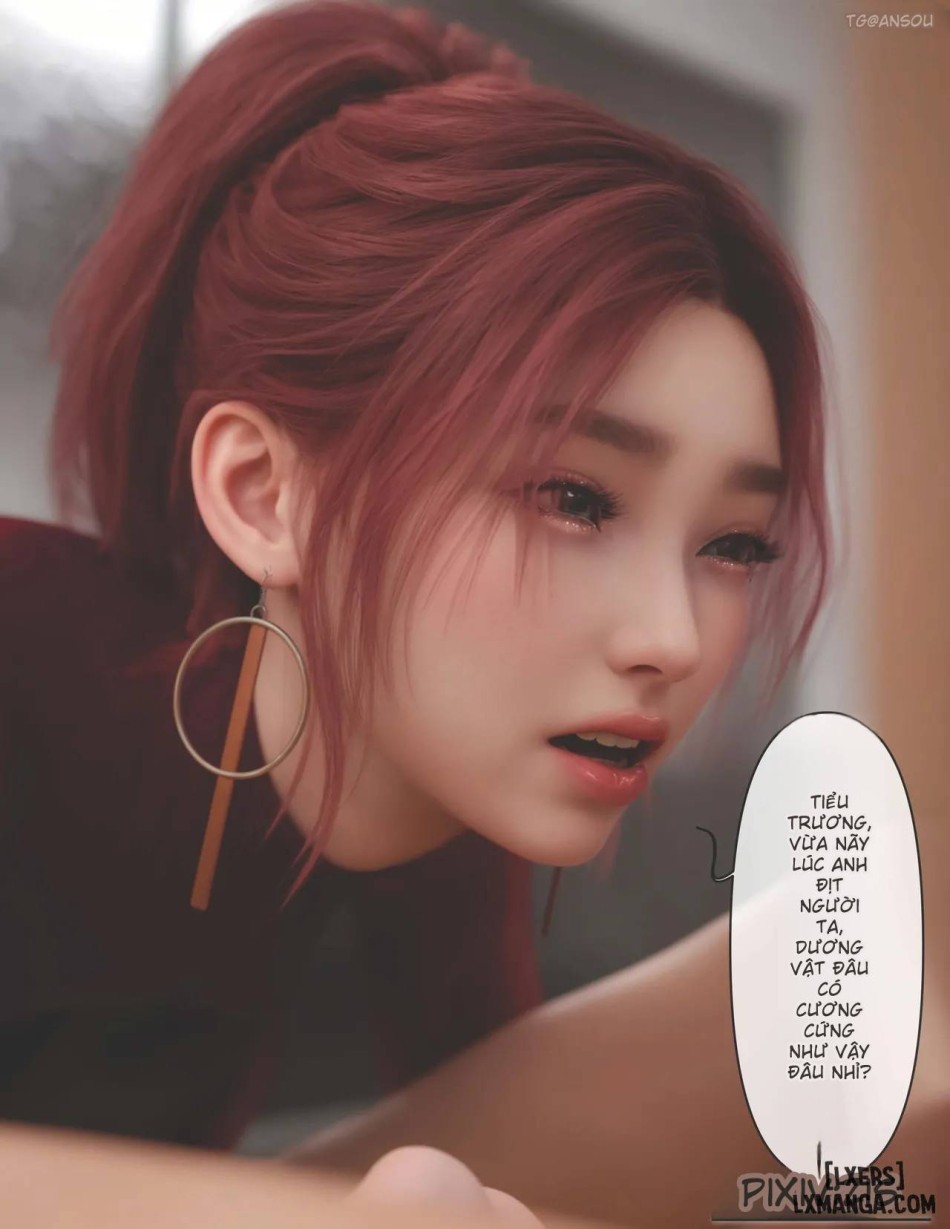 [zis] 皮针 