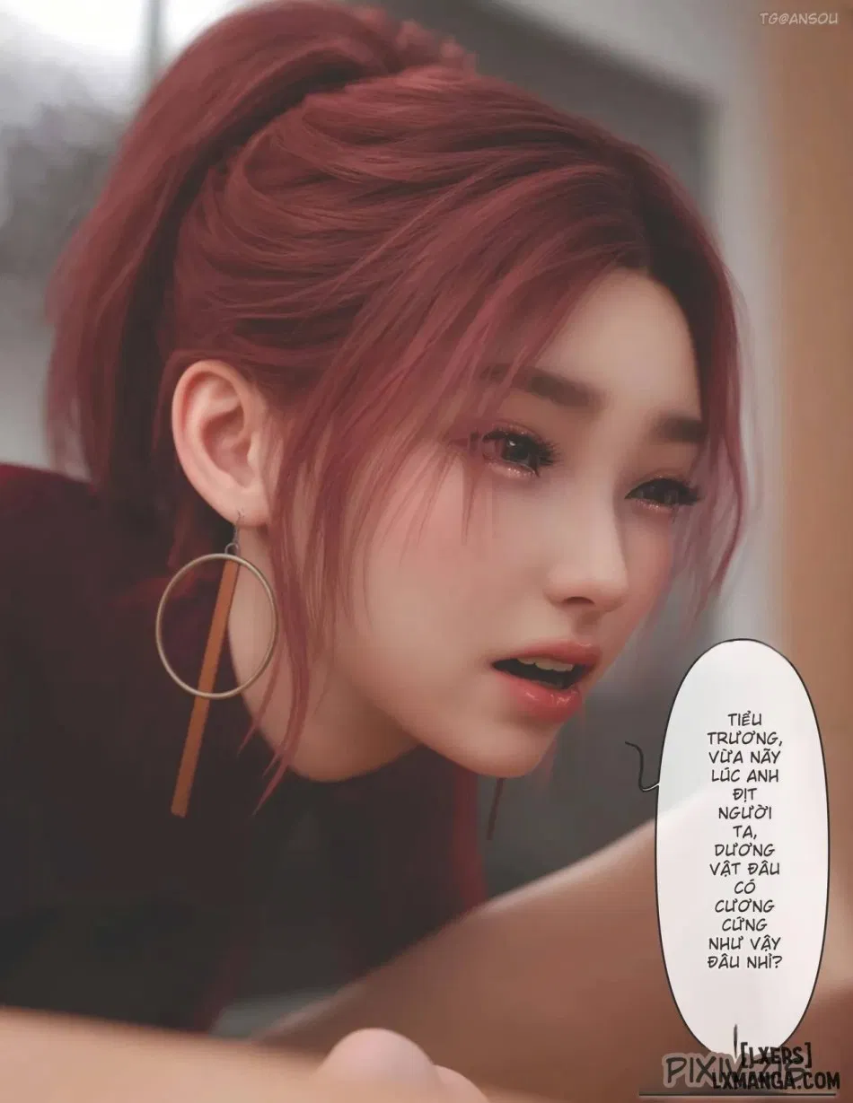 [zis] 皮针 