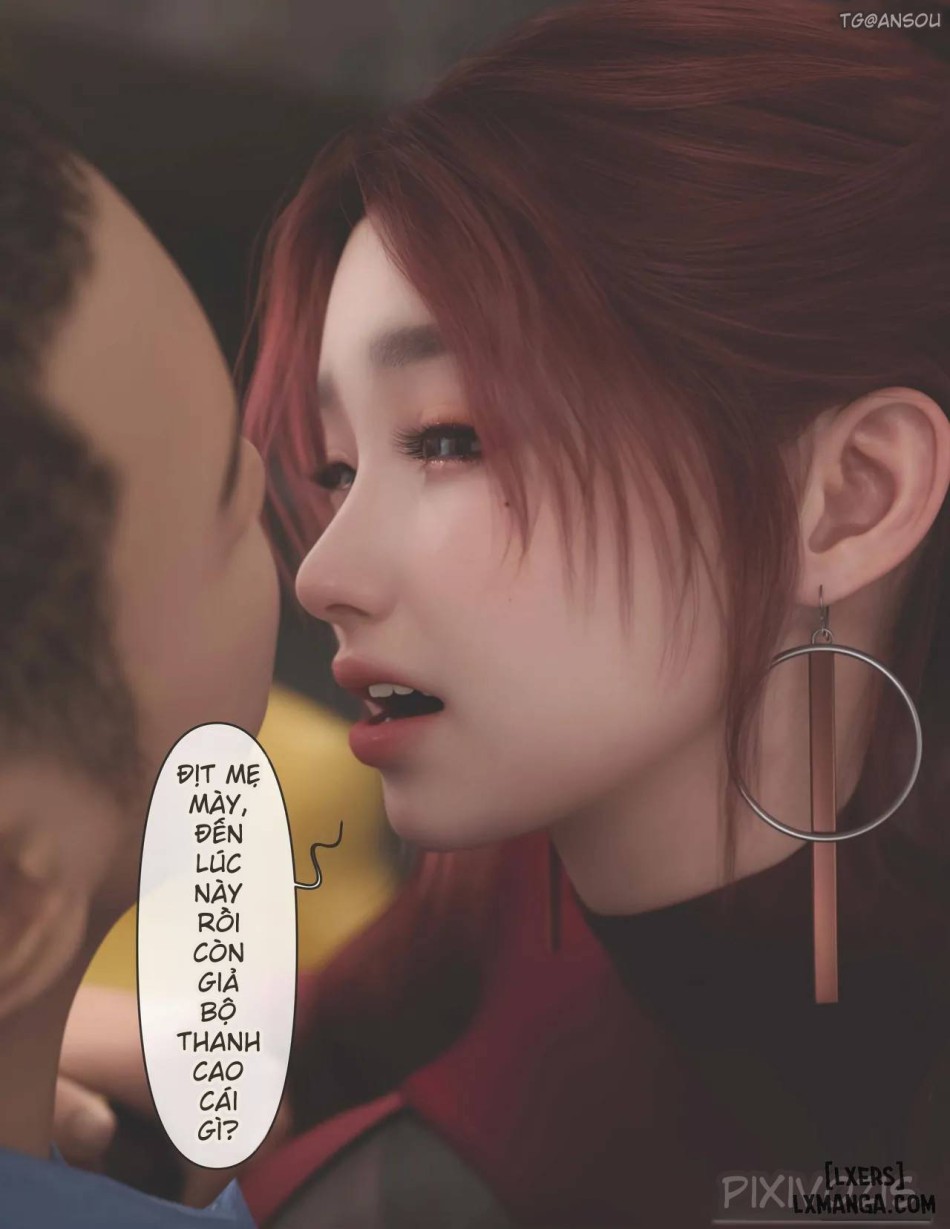 [zis] 皮针 