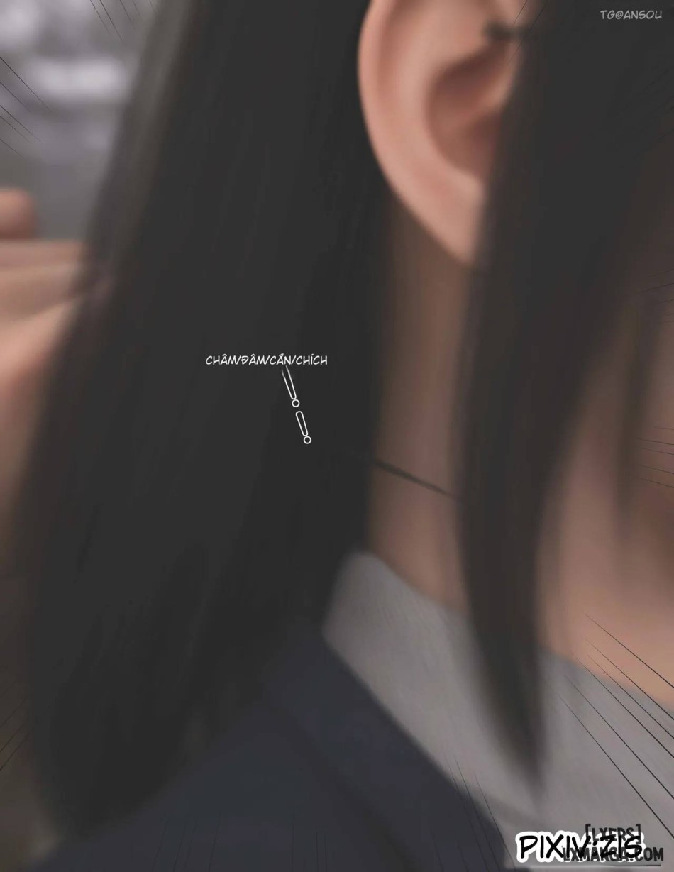 [zis] 皮针 