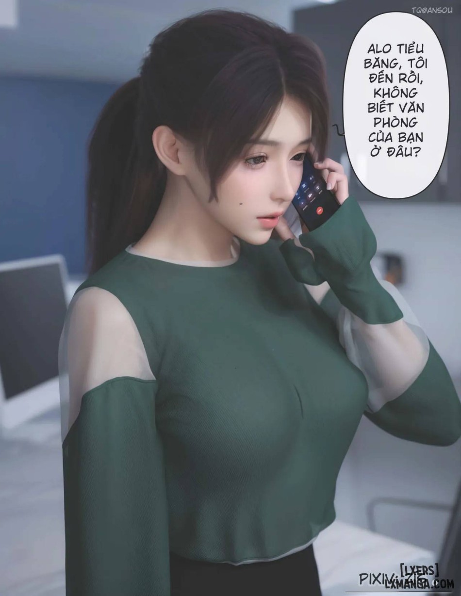 [zis] 皮针 