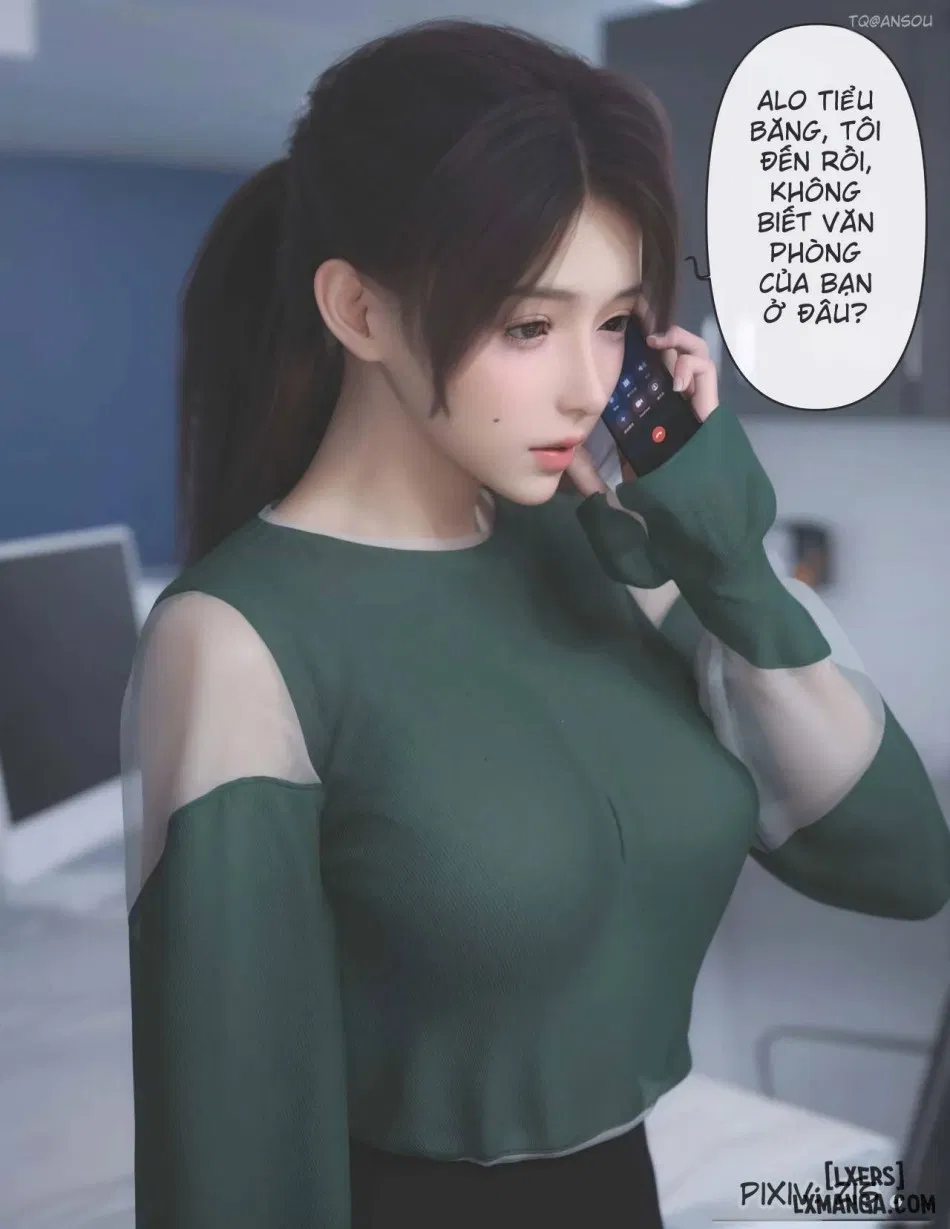 [zis] 皮针 