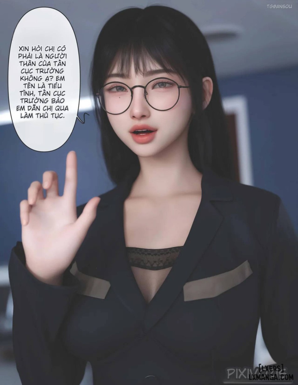 [zis] 皮针 